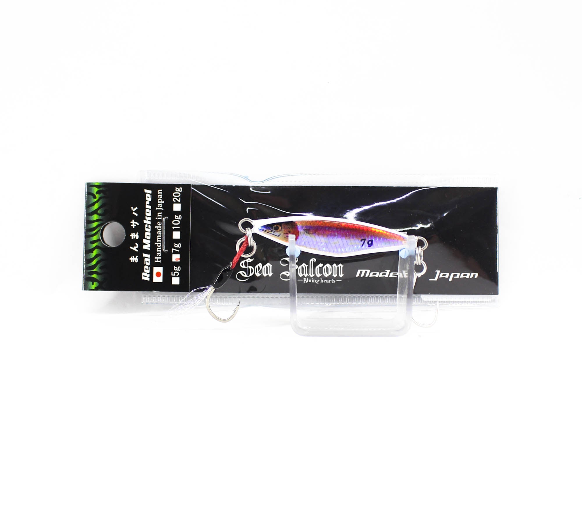 Lure Haven Singapore