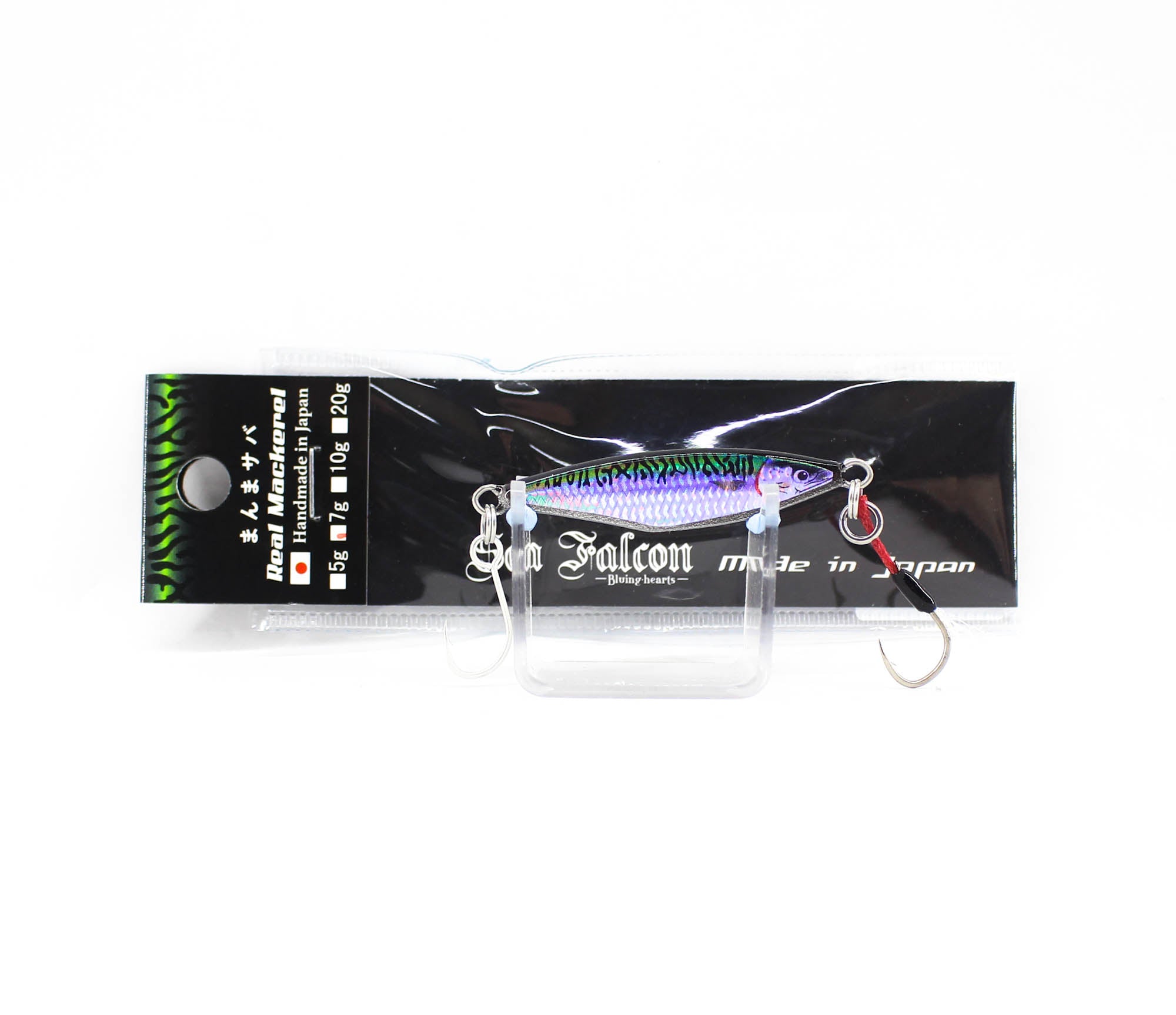 Lure Haven Singapore