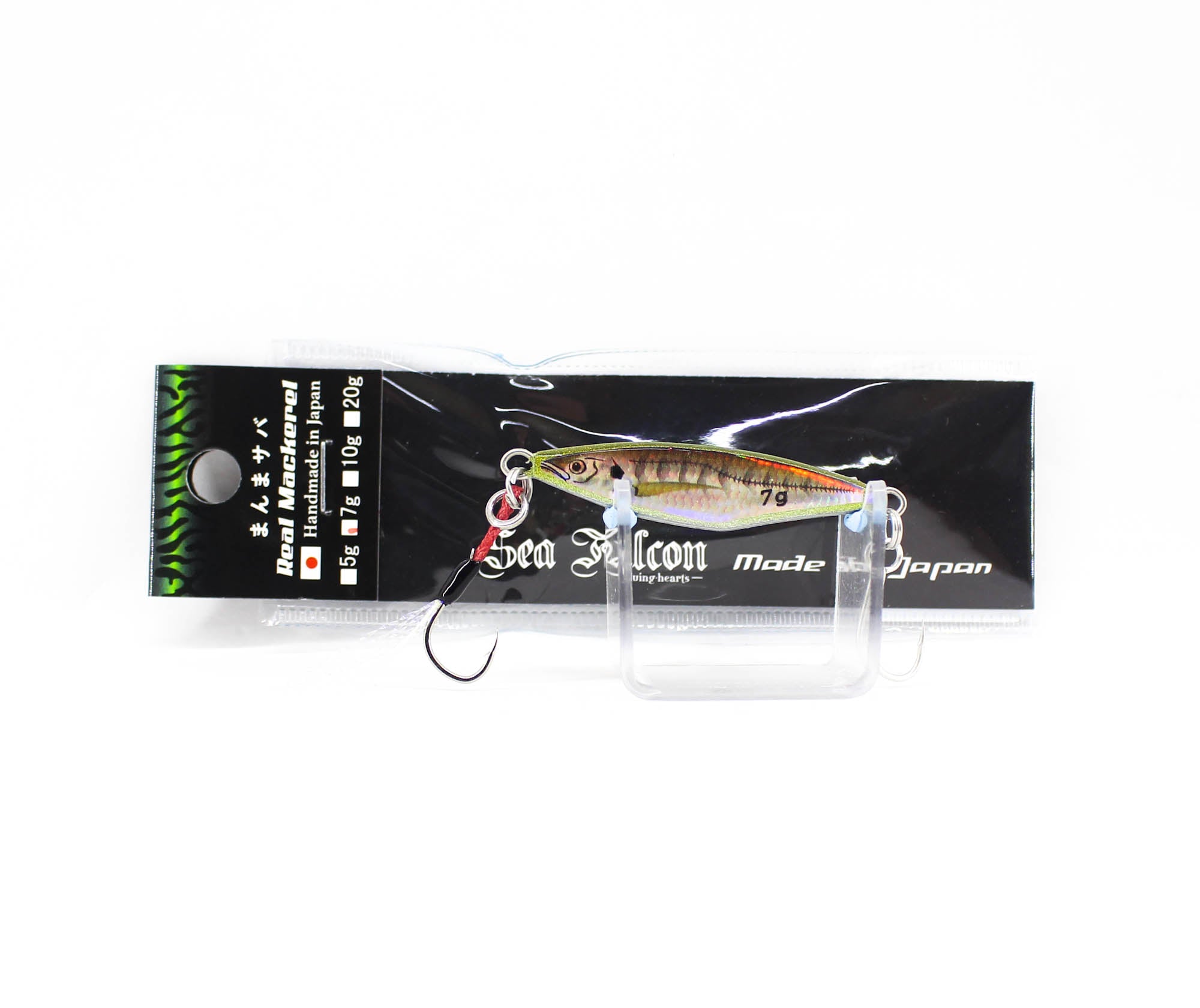 Lure Haven Singapore