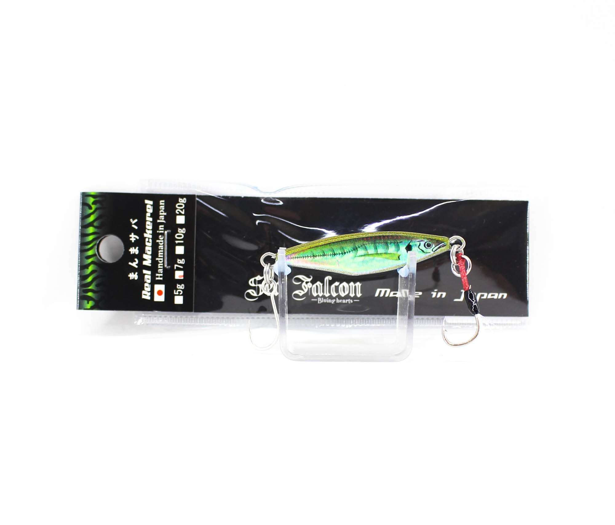 Lure Haven Singapore