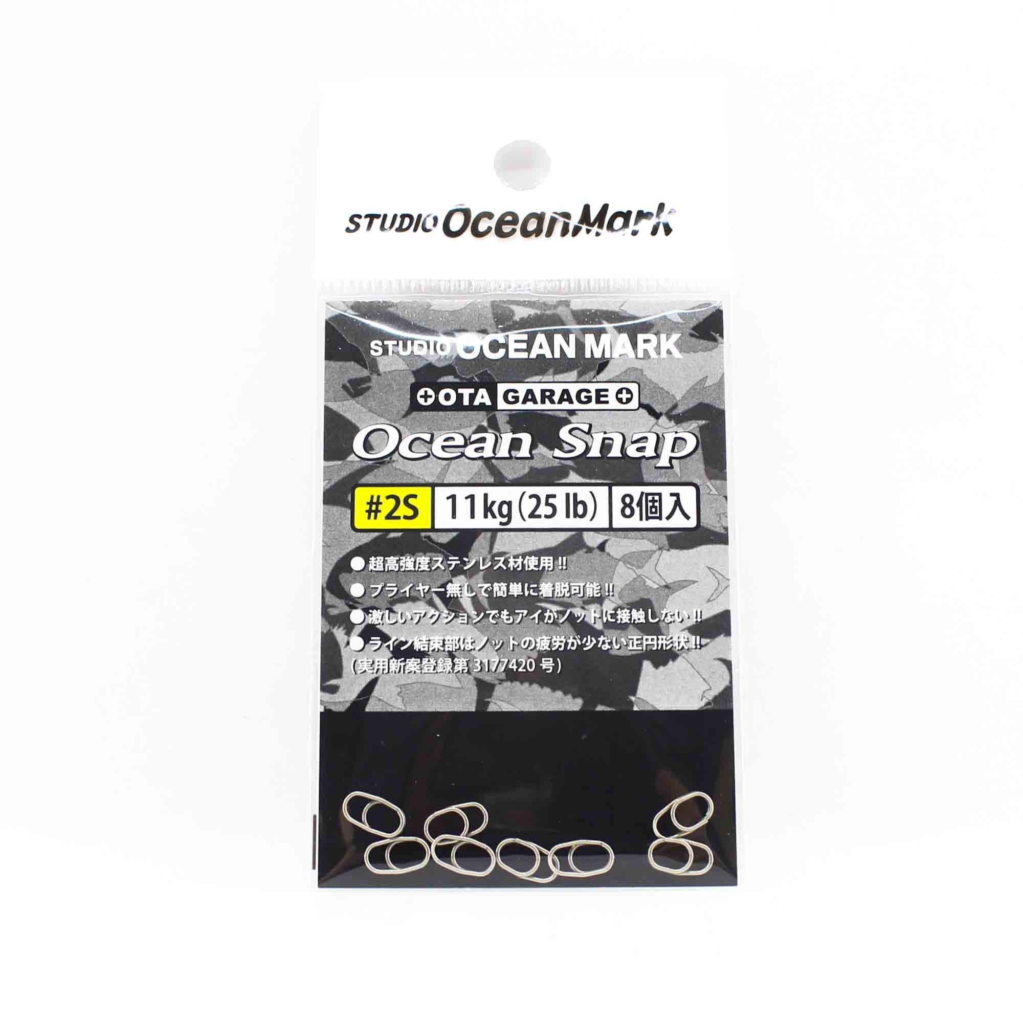 Studio Ocean Mark Heavy Duty Ocean Lure Snap OS 2S 25lb 8 per pack (0734)