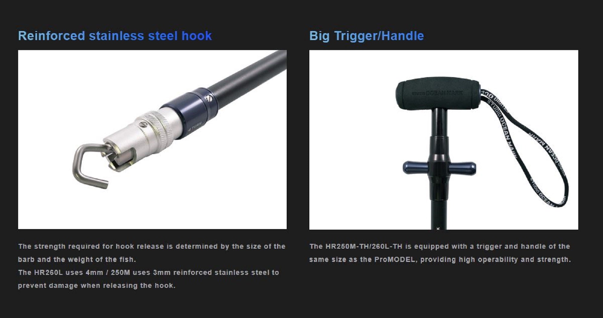 Studio Ocean Mark Hook Remover HR260L-TH/WR(23) (5579)