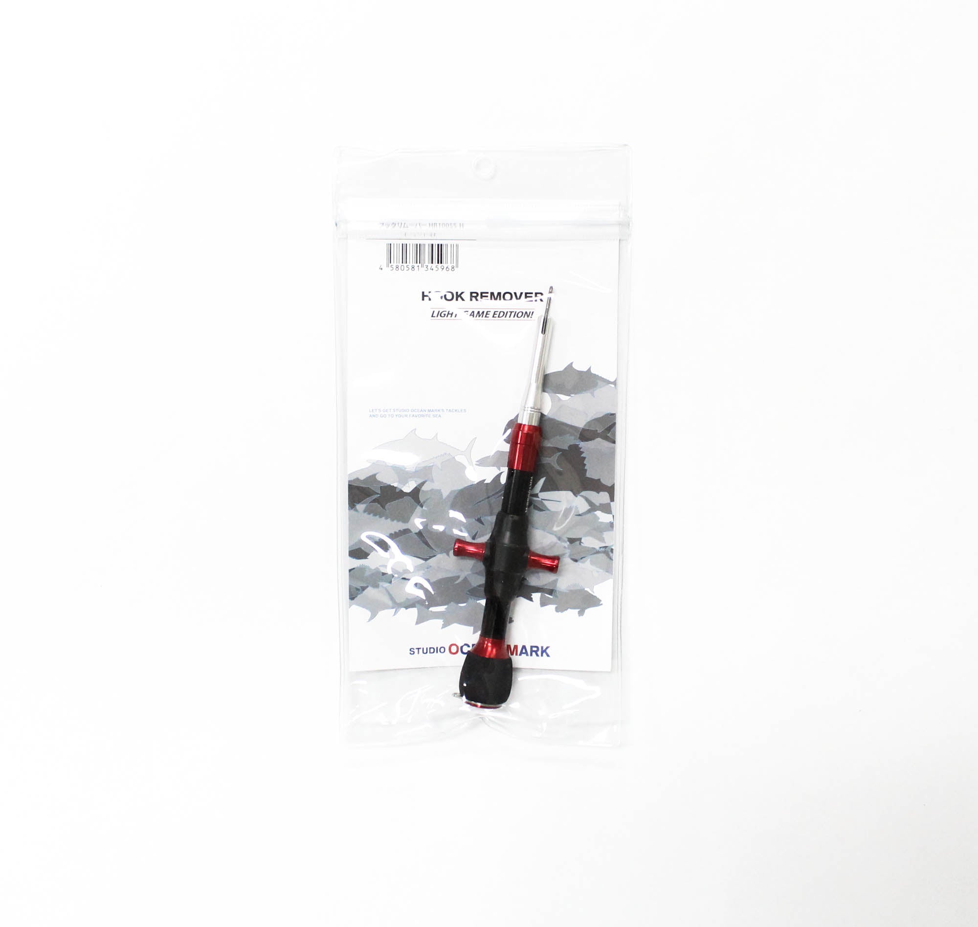 Studio Ocean Mark Hook Remover HR100SS-H-R(24) (5968)