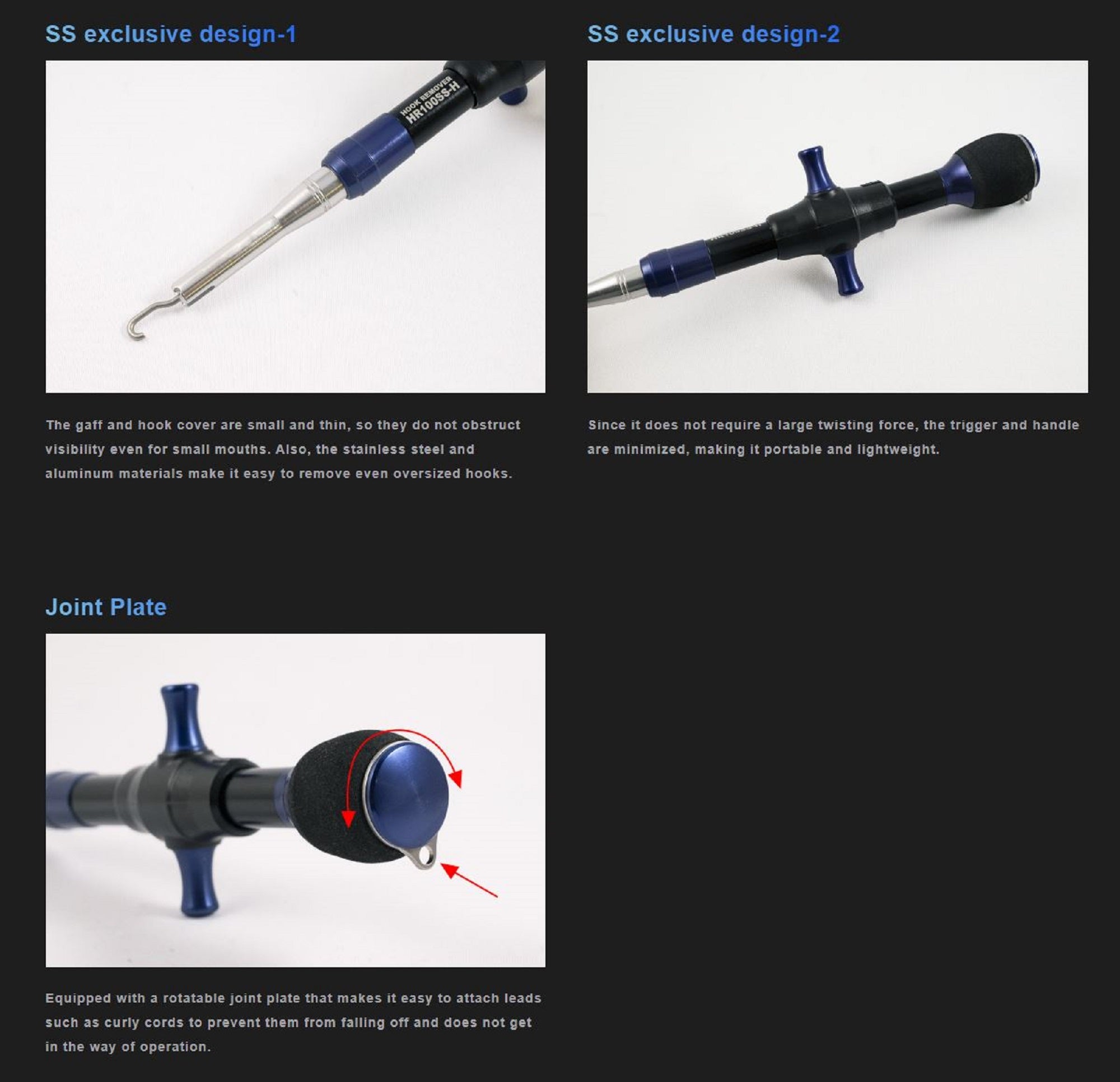 Studio Ocean Mark Hook Remover HR100SS-H-R(24) (5968)