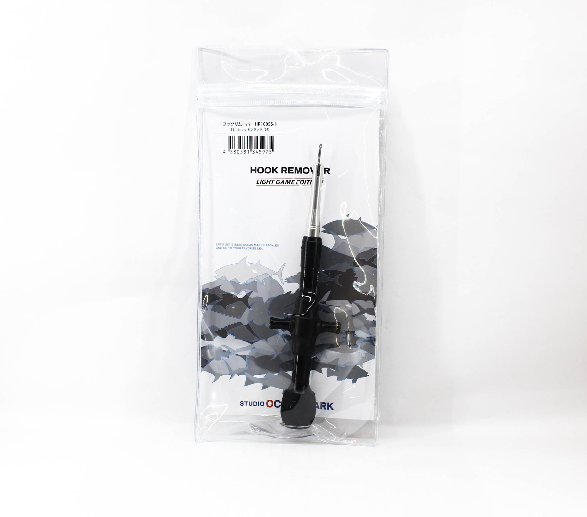 Studio Ocean Mark Hook Remover HR100SS-H-SB(24) (5975)