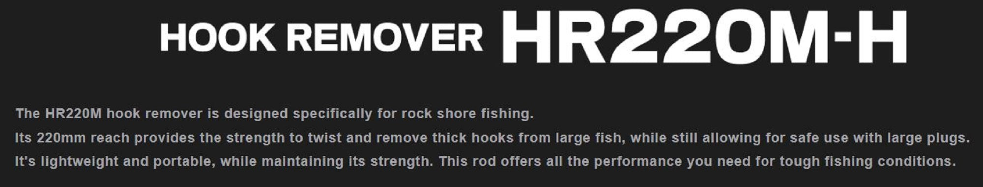 Studio Ocean Mark Hook Remover HR220M-H/R(25) (7030)