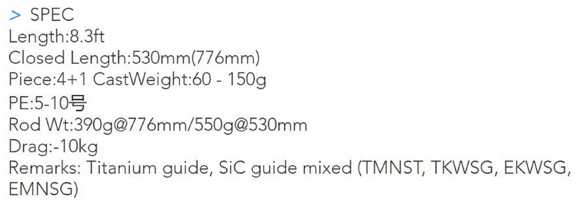 Transcendence Rod Spinning Laulau 83 GT-S 8.3ft 5 Piece (0334)