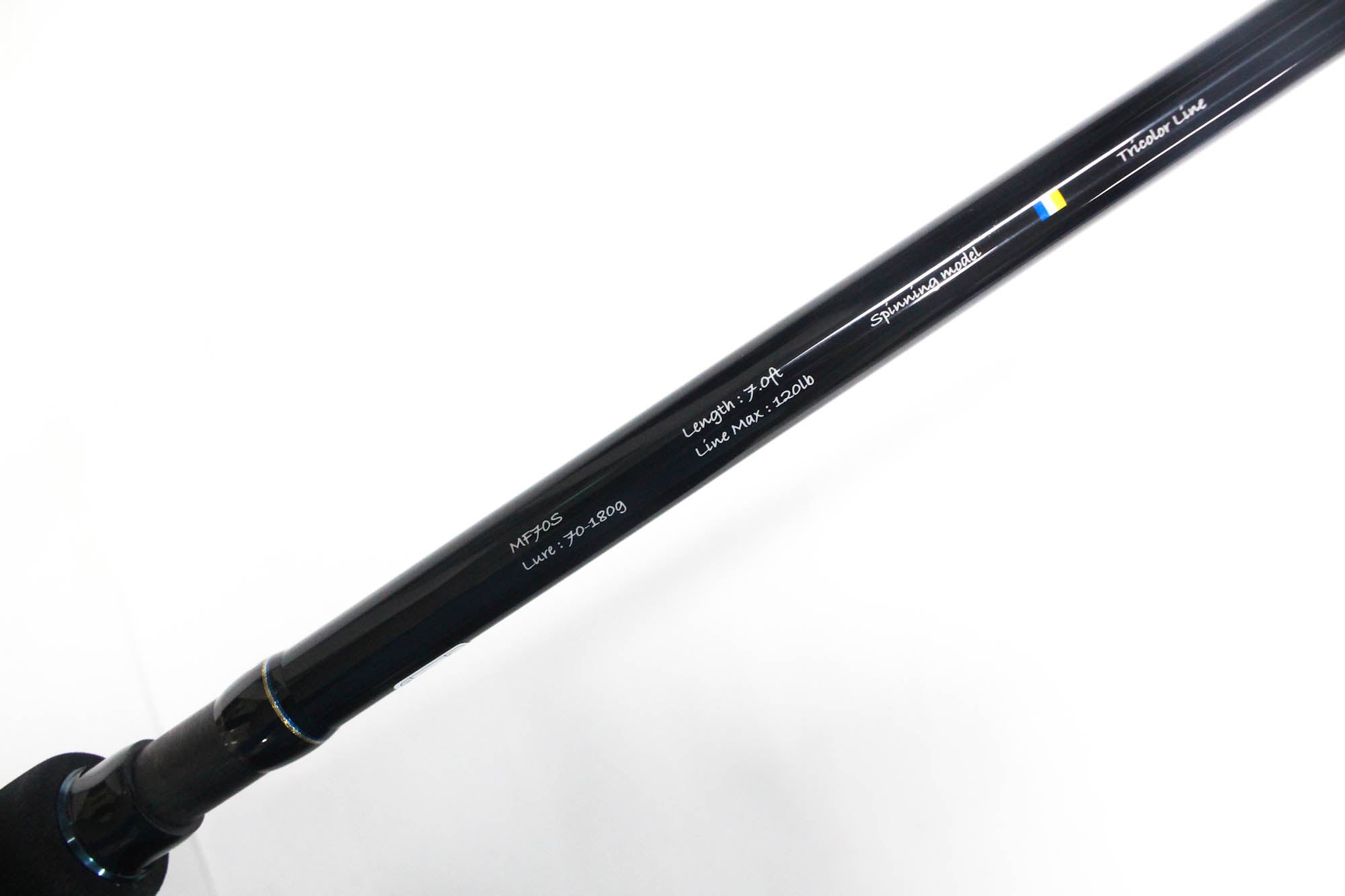 Transcendence Rod Spinning Monsterfin 70S (0389)