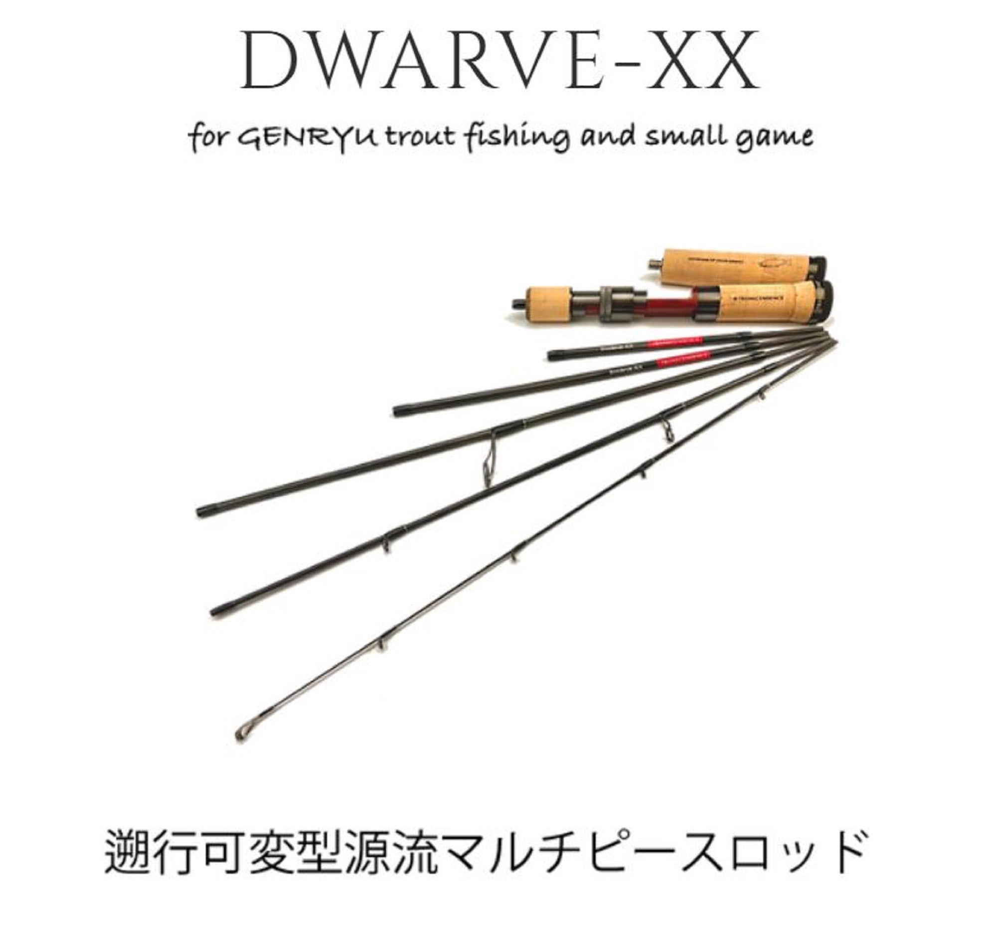 Transcendence Rod Spinning and Baitcast Dwarve-XX 3.2-5.7 ft (0853)