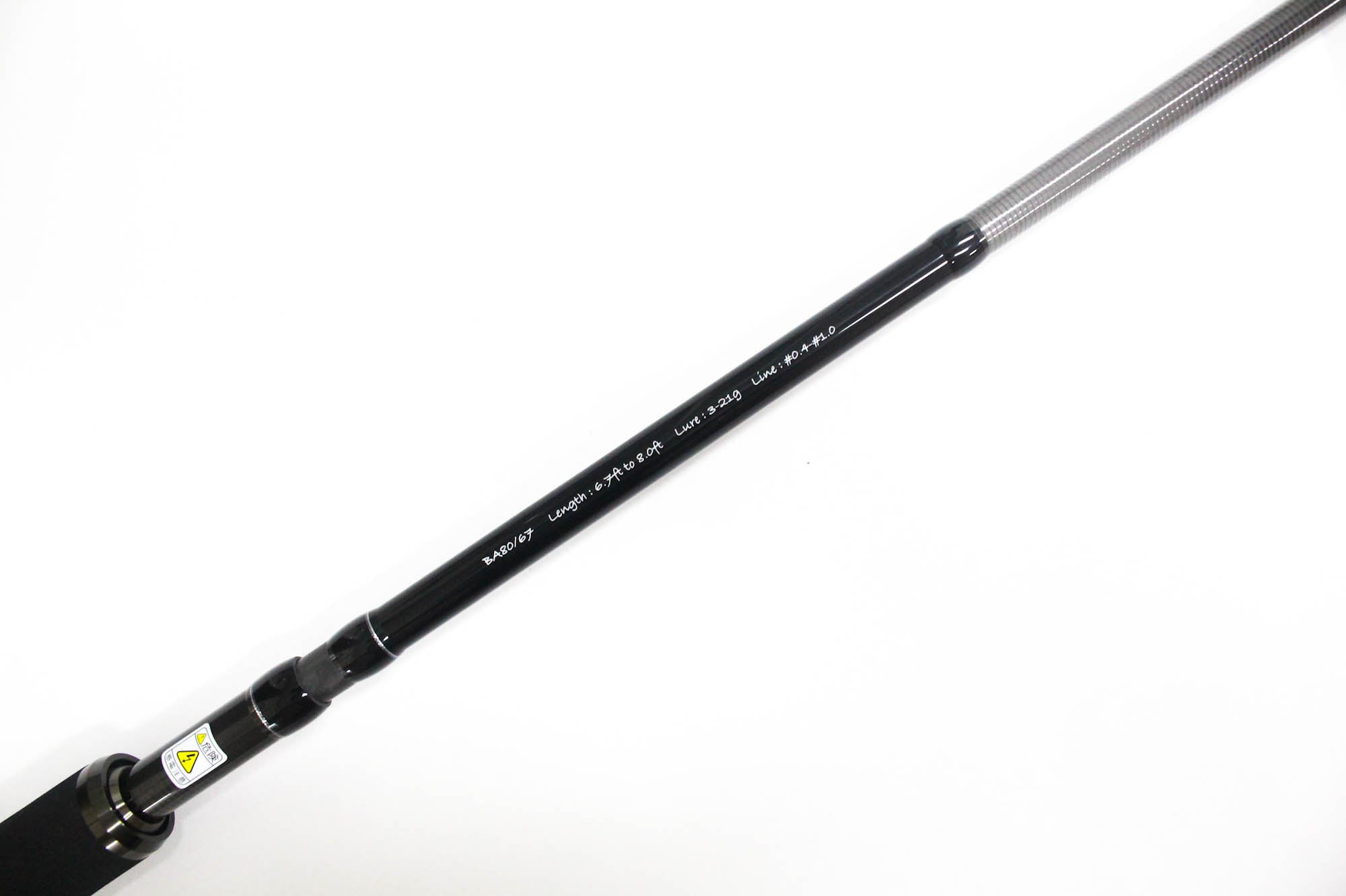 Transcendence Rod Spinning Batuta 80S Eging Light Game 6.7-8 ft (0884)
