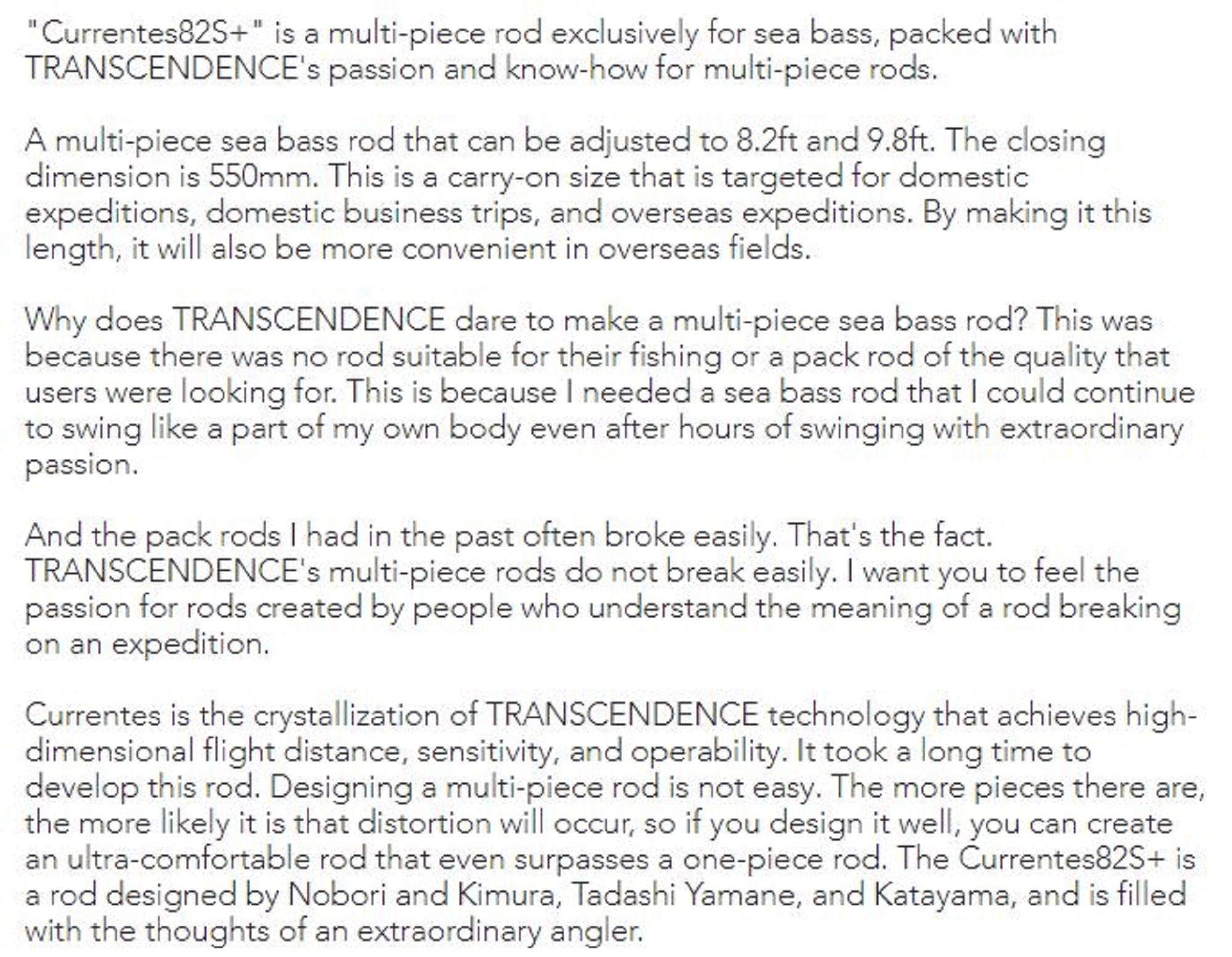 Transcendence Rod Spinning Currentes 82/98S+ (1034)