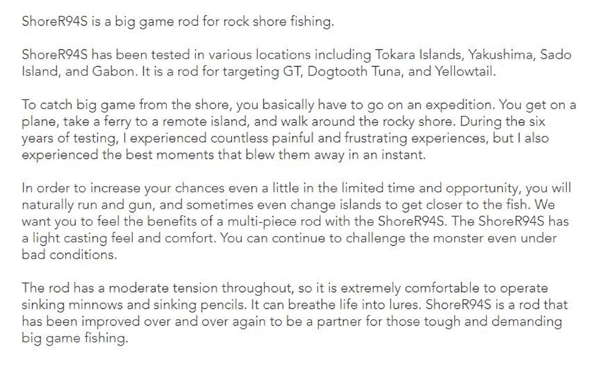 Transcendence Rod Spinning Shore R94S (1041)