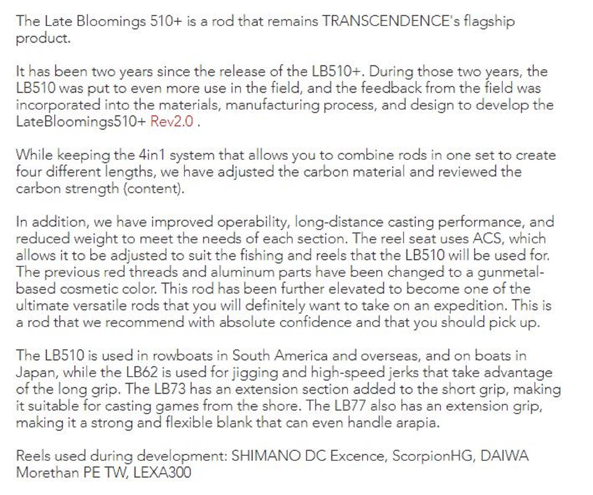 Transcendence Rod Baitcast Late Bloomings 510+ 5.1-7.7ft (1058)