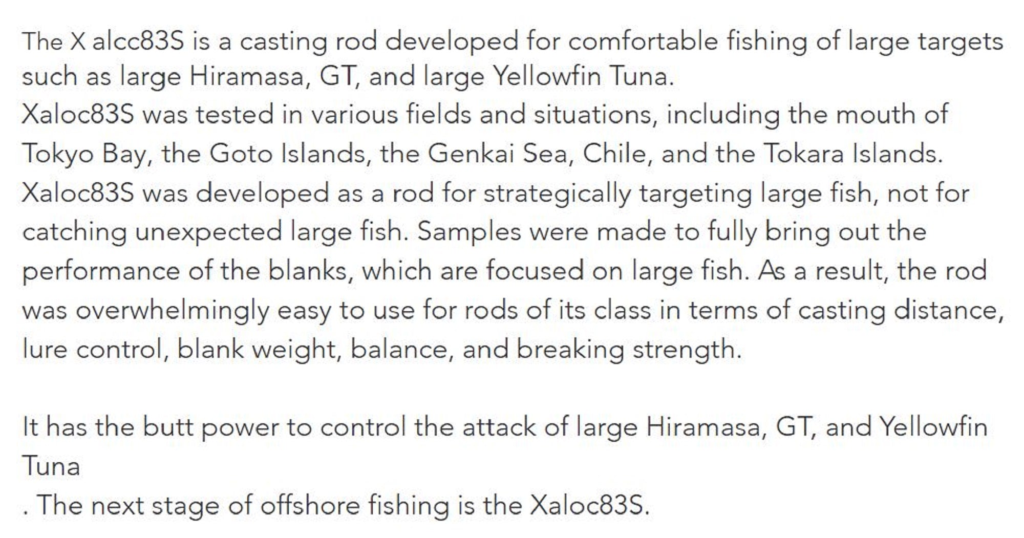 Transcendence Rod Spinning Xaloc 83S (1232)