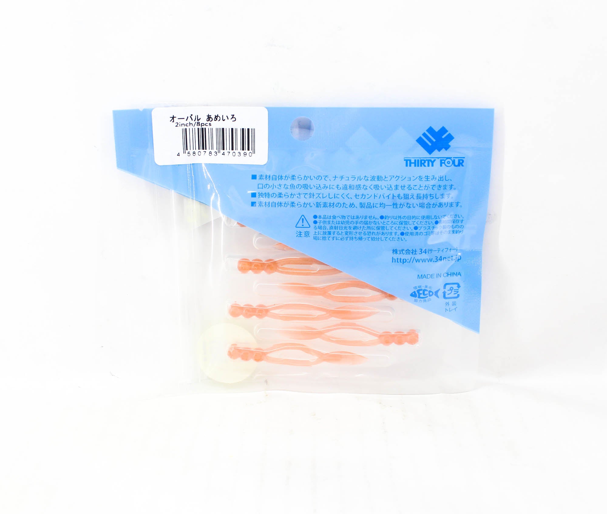 Lure Haven Singapore