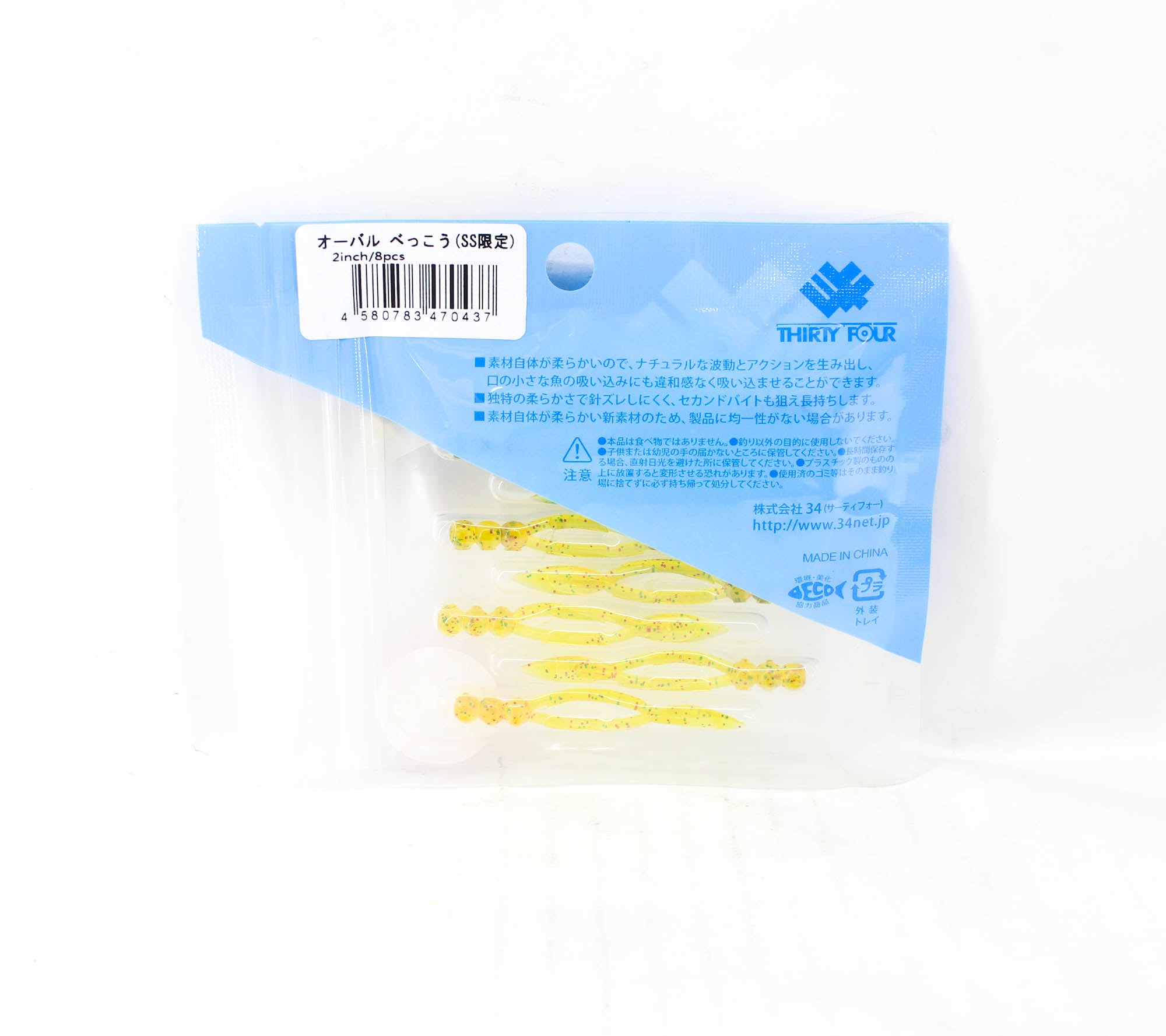 Lure Haven Singapore