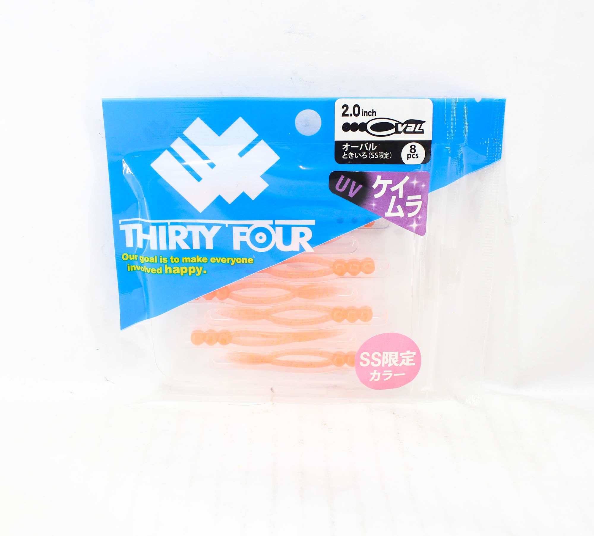 Thirty Four Soft Leurre Oval 2.0 Pouce 8 per paquet Komorebi (0420 Thirty Four Soft Leurre Oval 2.0 Pouce 8 per paquet Komorebi (0420