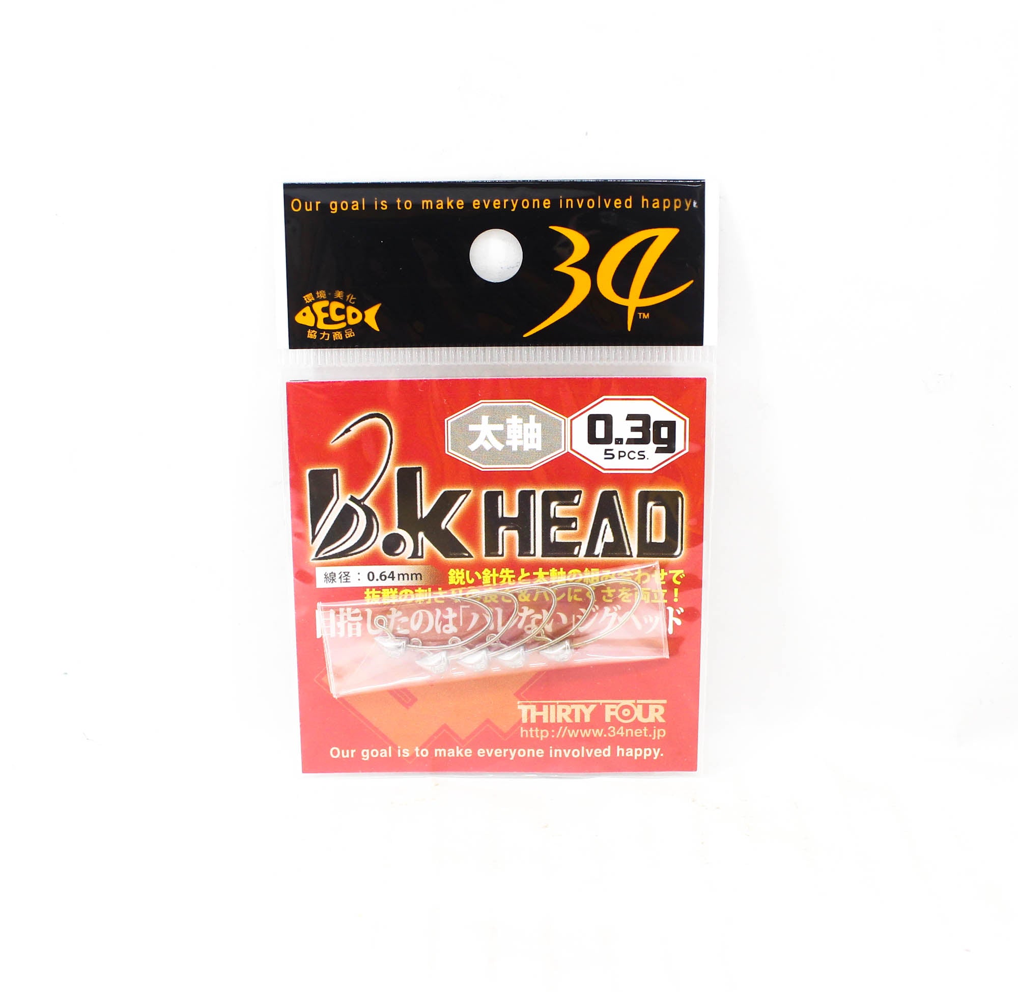 Thirty Four Jig Head B.K Head 0.3 grams 5 per pack (5616)