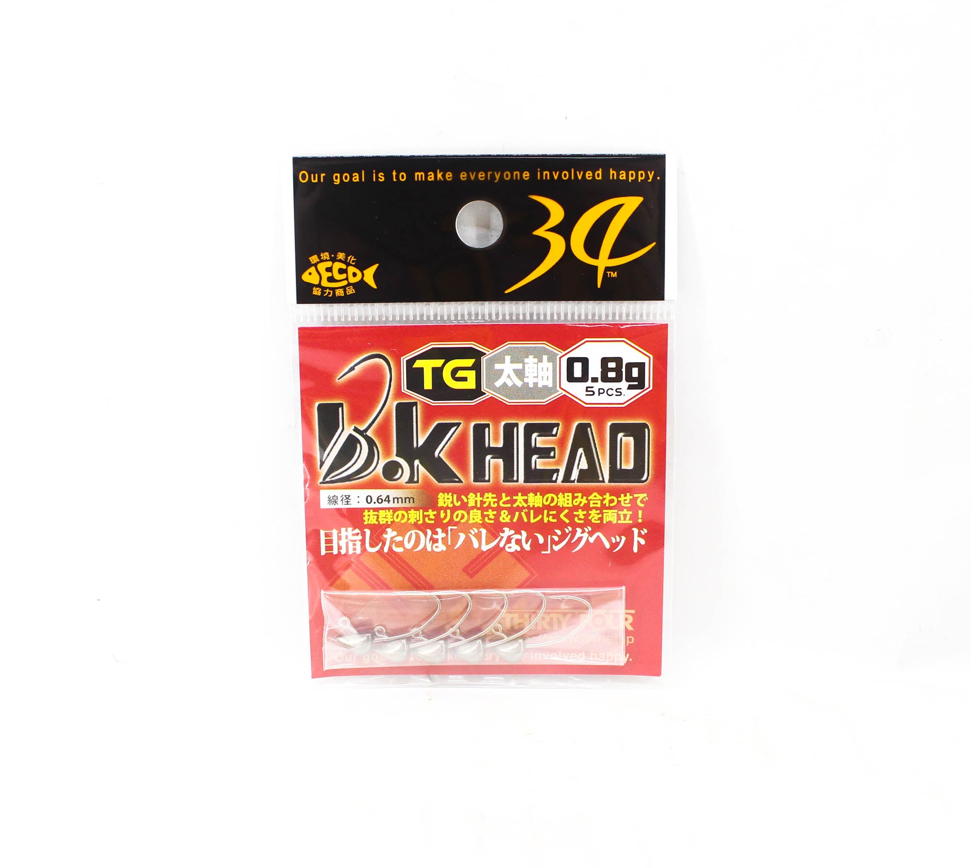 Thirty Four Jig Head B.K Head 0.8 grams 5 per pack (5630)