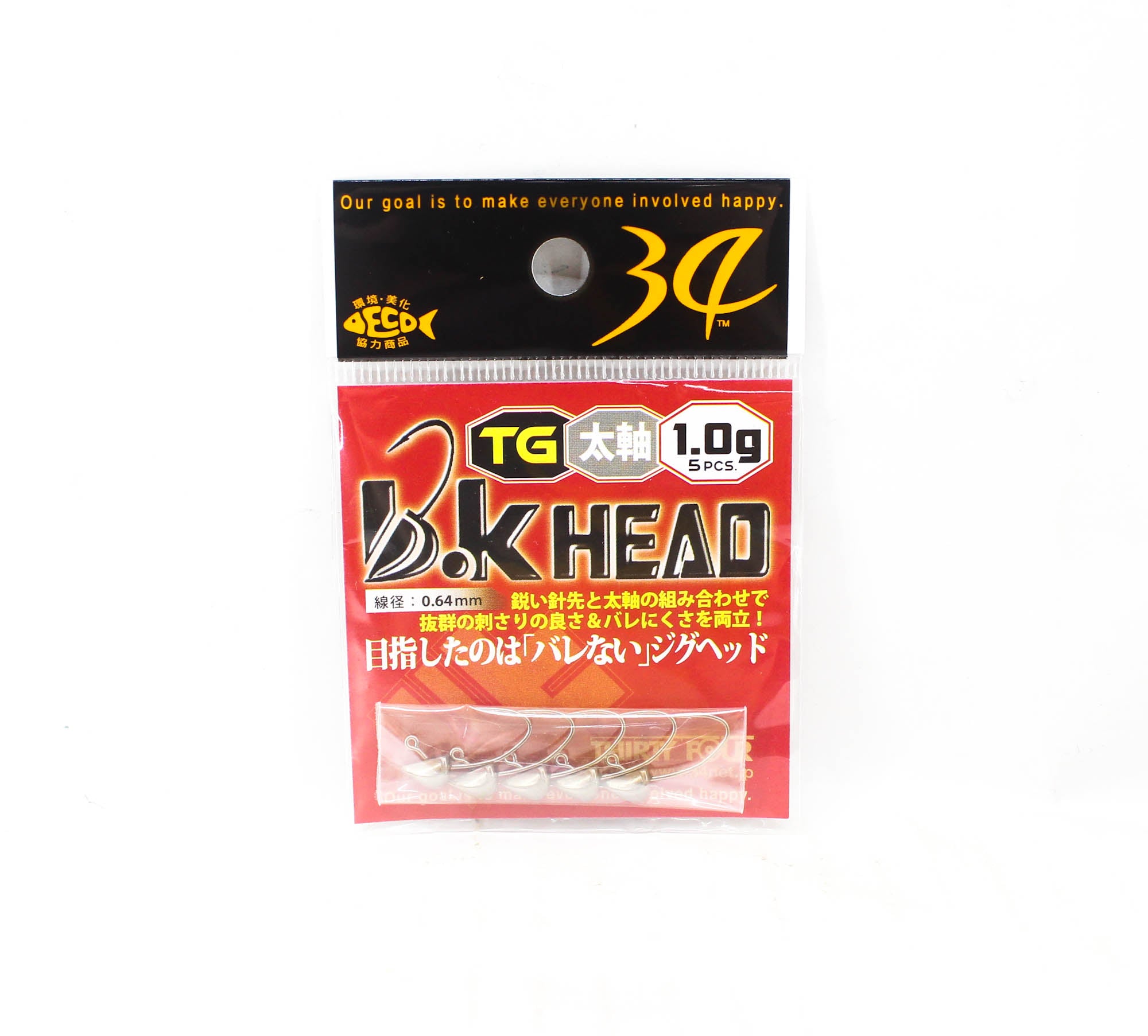 Thirty Four Jig Head B.K Head 1.0 grams 5 per pack (5647)