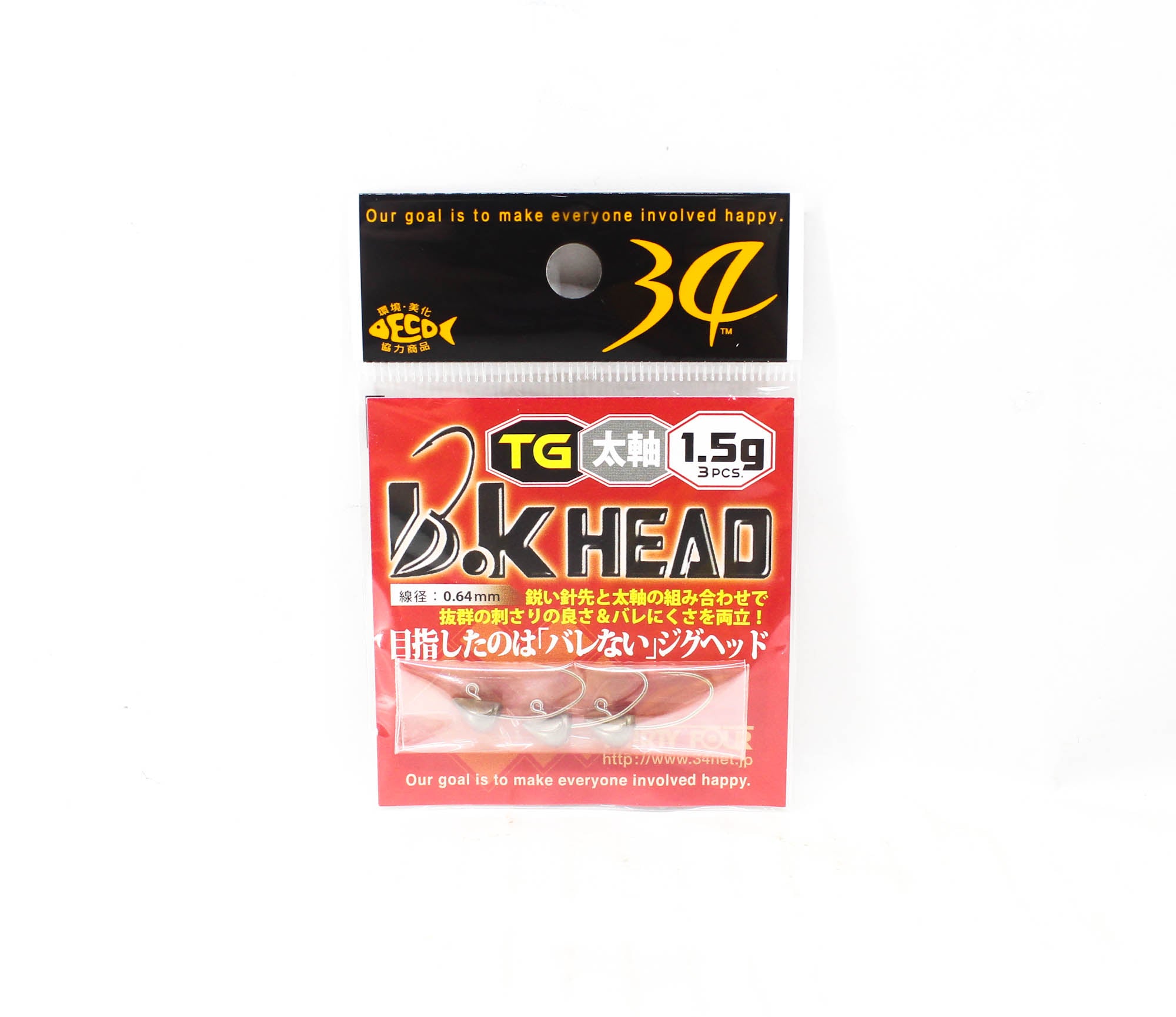 Thirty Four Jig Head B.K Head 1.5 grams 3 per pack (5661)
