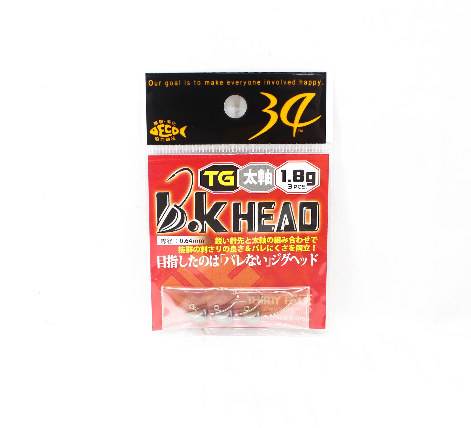 Thirty Four Jig Head B.K Head 1.8 grams 3 per pack (5678)