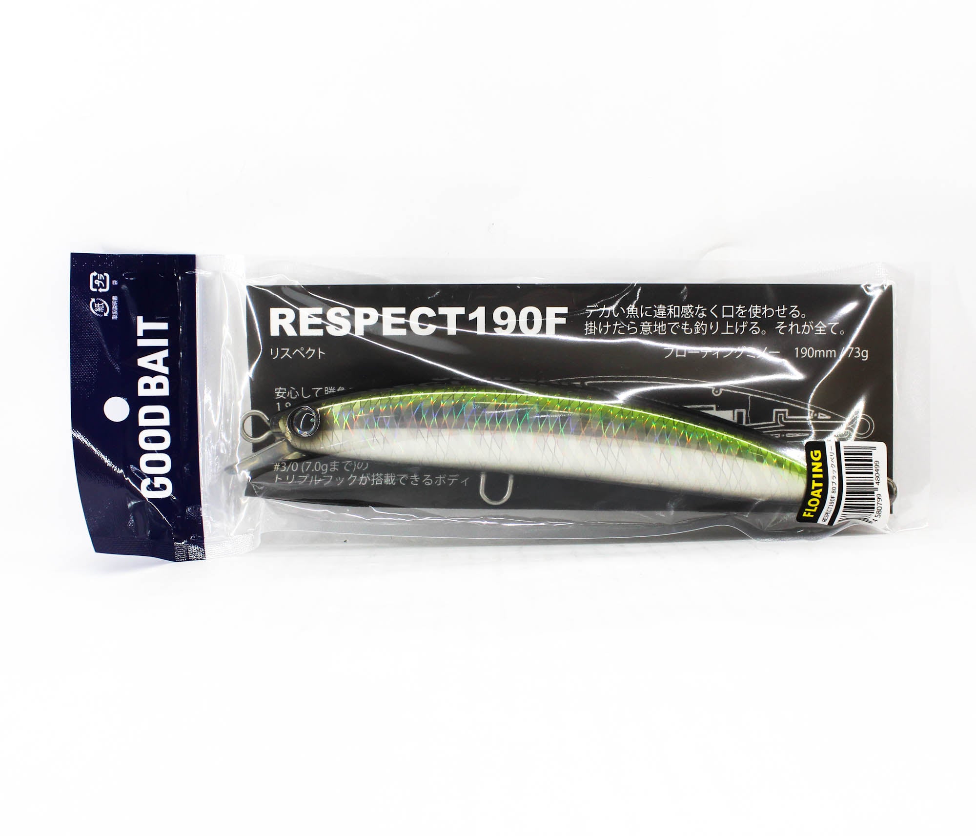 Lure Haven Singapore