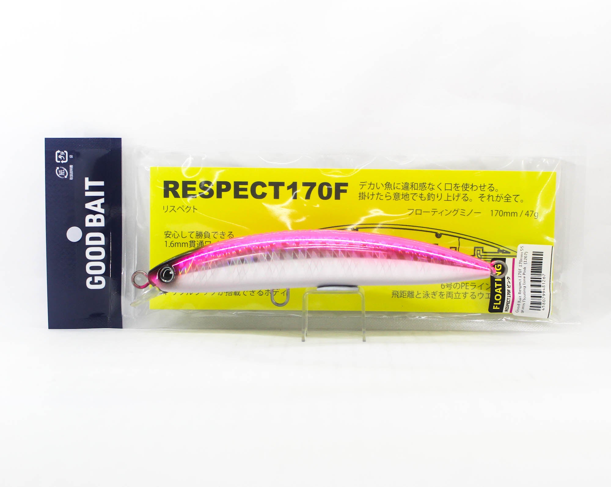 Good Bait Respect 170F 170mm 55 grams Floating Lure Pink (1267)