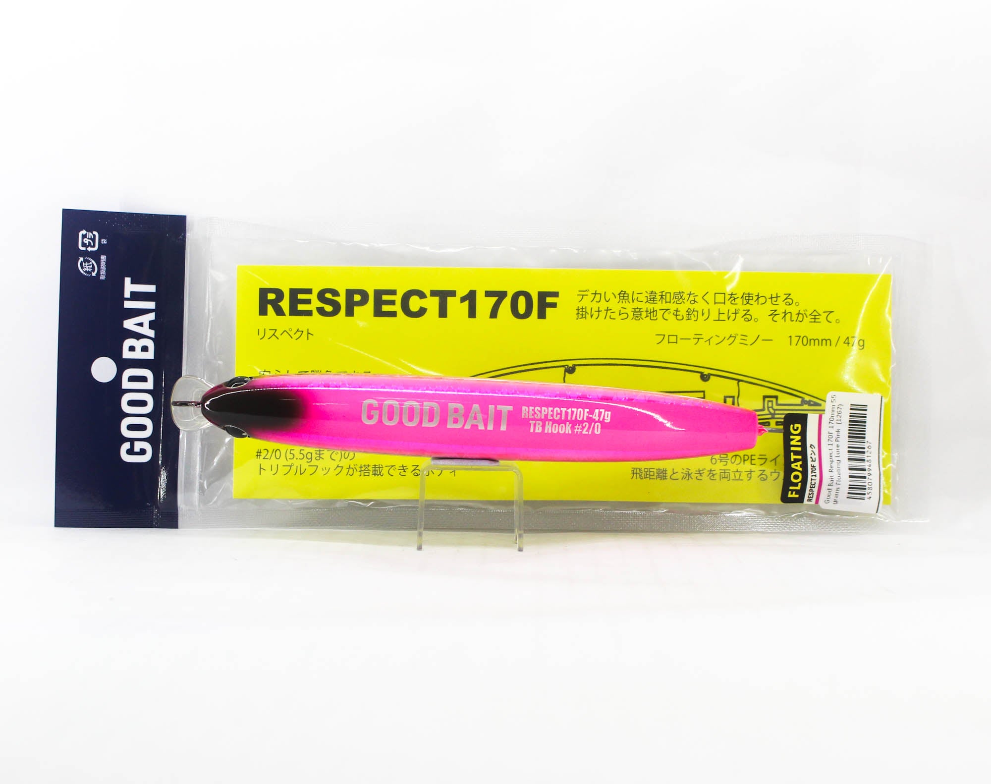 Good Bait Respect 170F 170mm 55 grams Floating Lure Pink (1267)