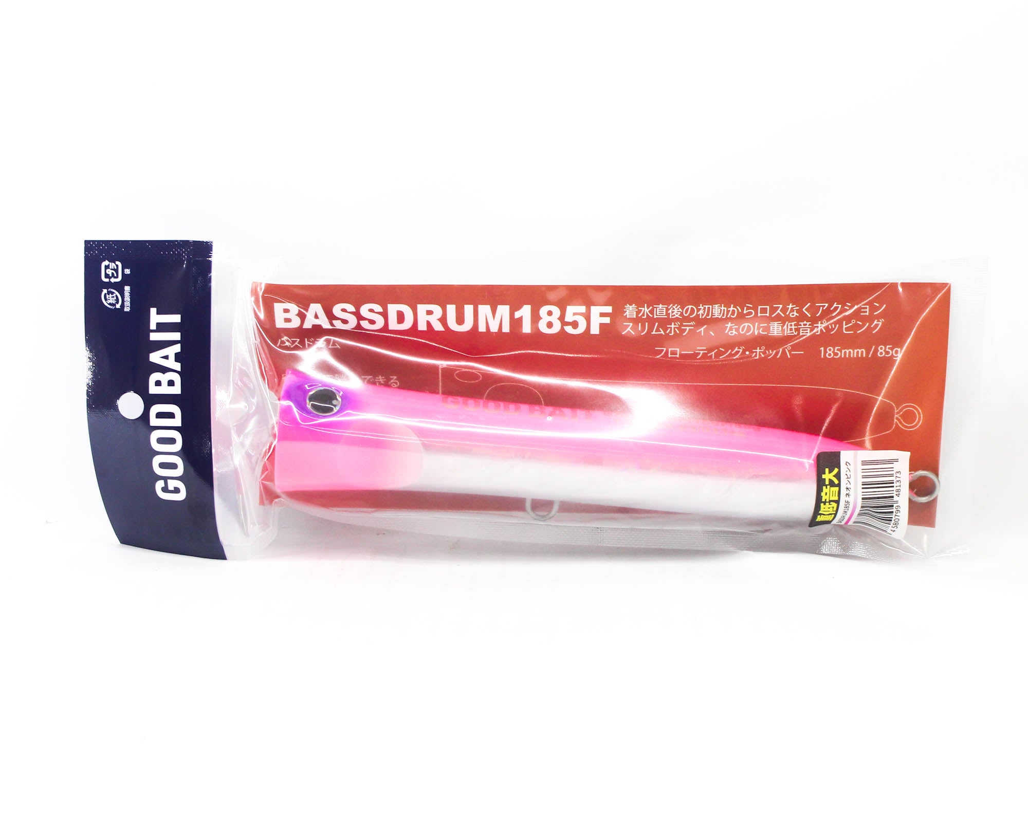 Good Bait Bassdrum 185F 185mm 85 grams Floating Lure Neon Pink (1373)