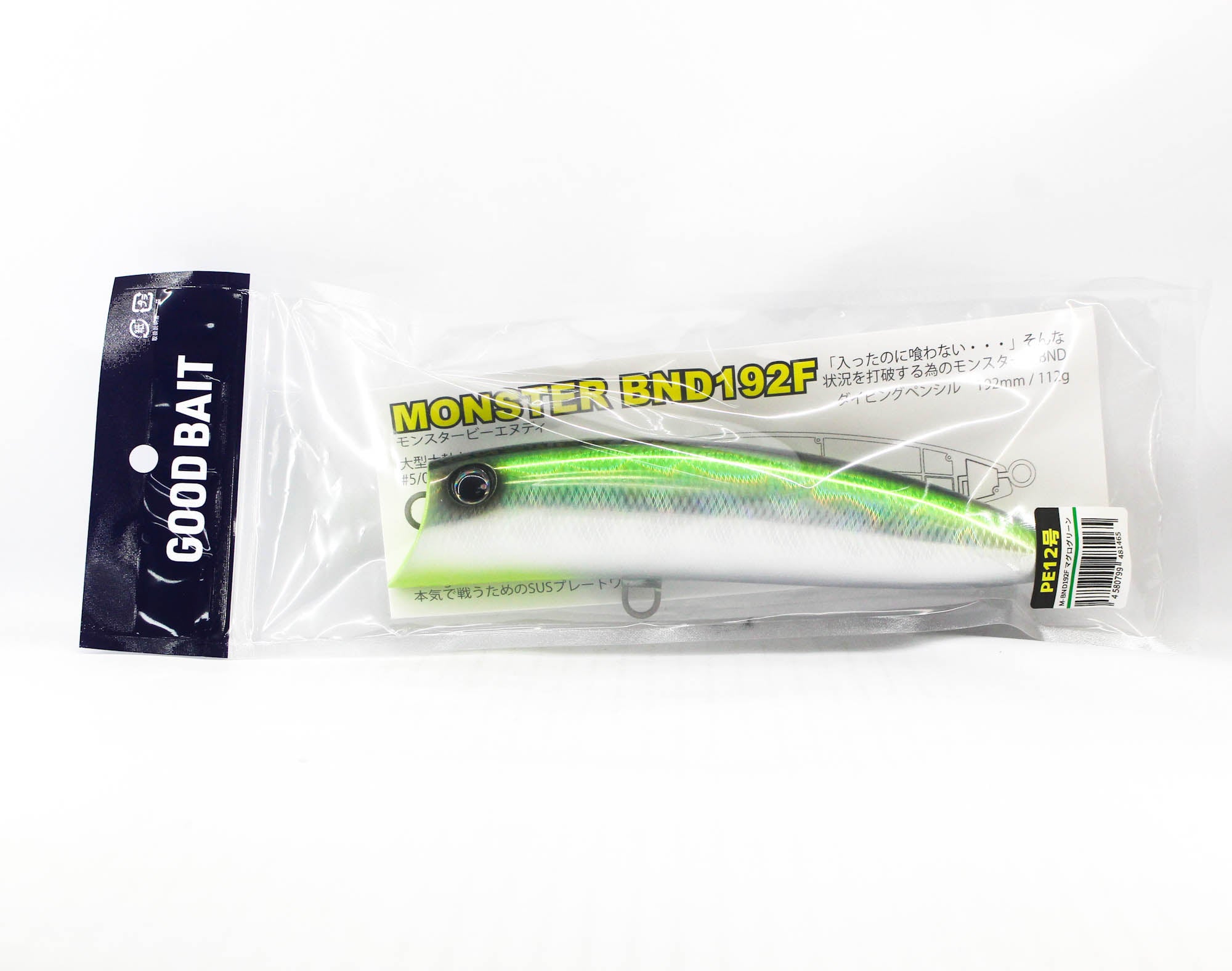 Good Bait Monster BND 192F 112 grams Floating Lure Maguro Green (1465)
