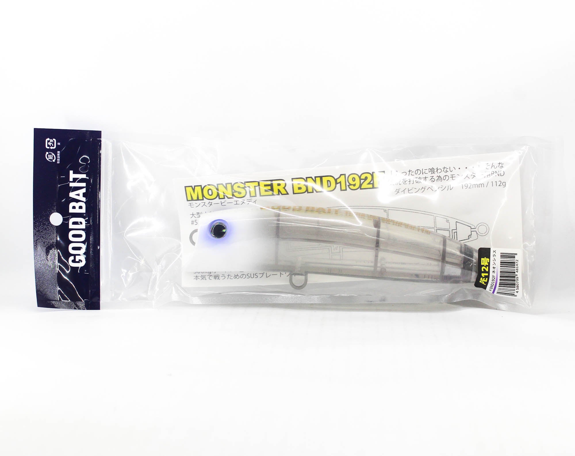Good Bait Monster BND 192F 112 grams Floating Lure Neon Shirasu (1472)