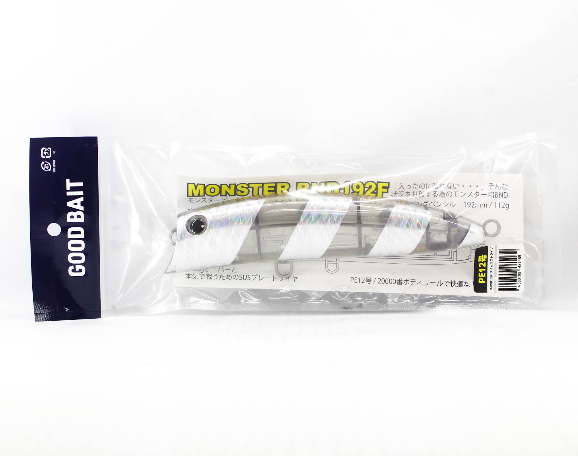 Good Bait Monster BND 192F 112 grams Floating Lure Keimura Stripe (1489)