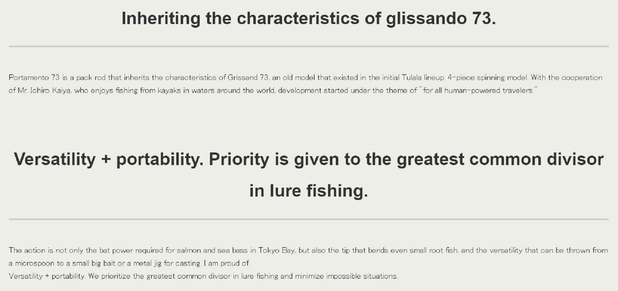 Tulala Rod Spinning Portamento 73S INUKSHUK 4 piece Travel (5127)