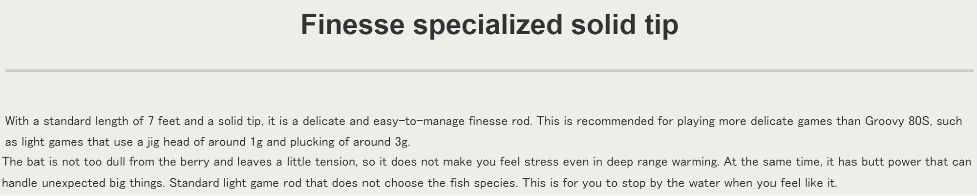 Tulala Rod Spinning Groovy 70S GRS (7046)