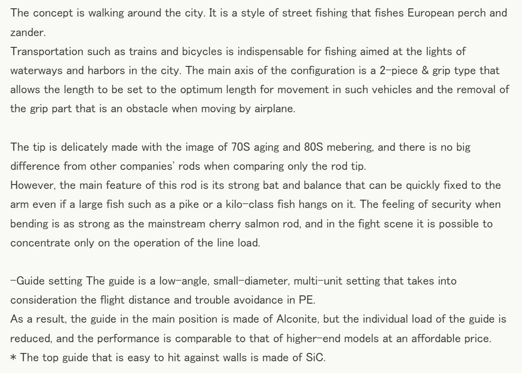 Tulala Rod Spinning Groovy 70S GRS (7046)