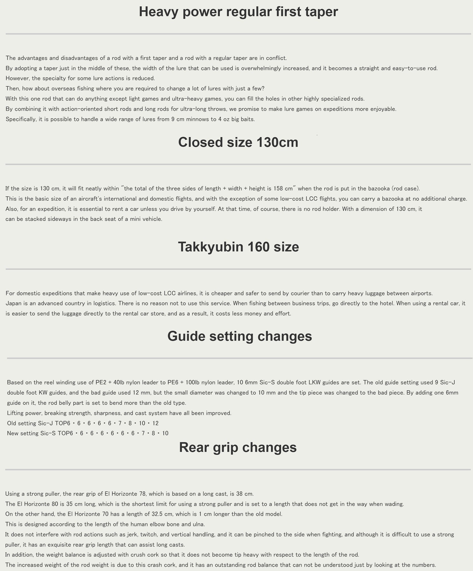 Tulala Rod Baitcast EL Horizonte 70 (7275)