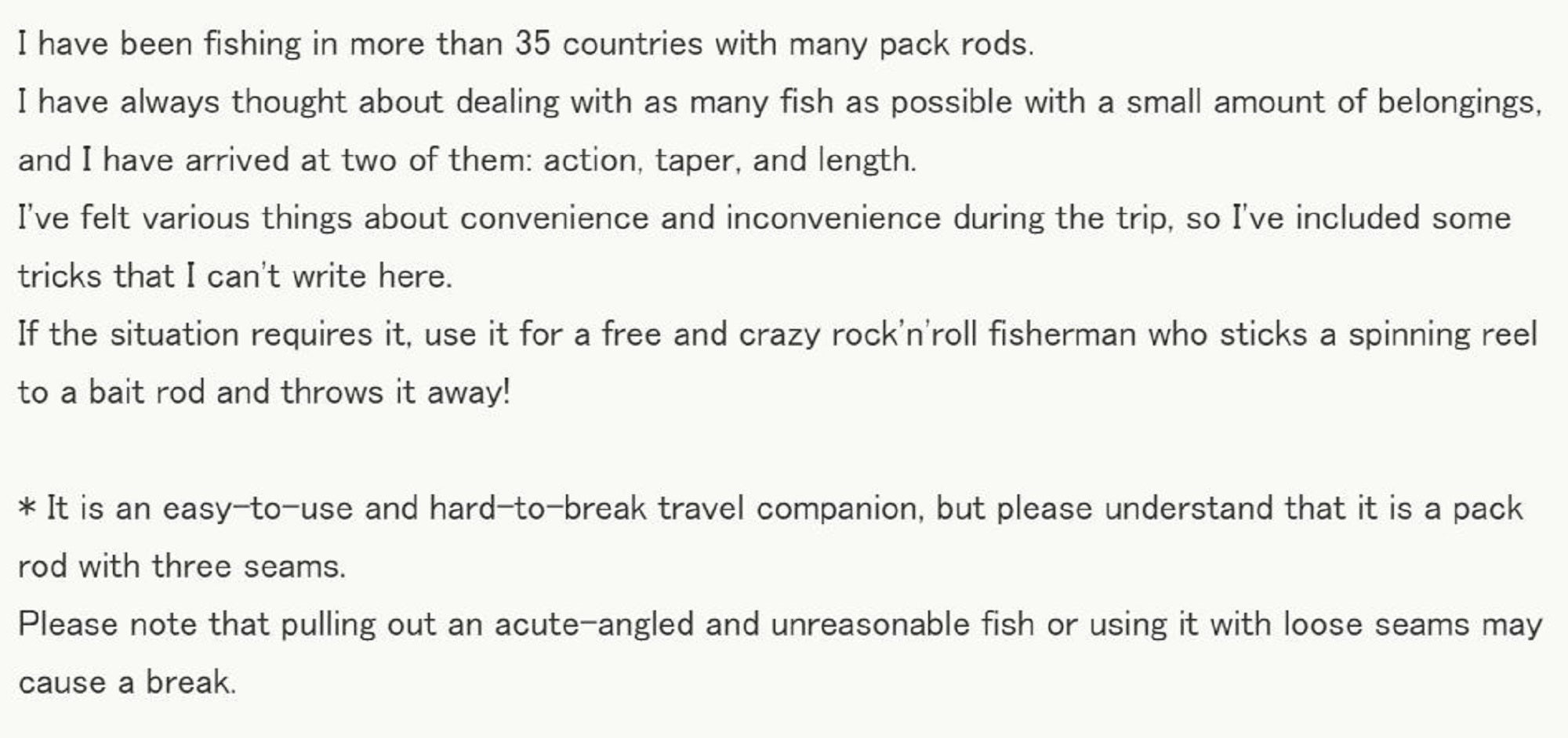 Tulala Rod Baitcast Portamento 200B 4 piece Travel (8463)