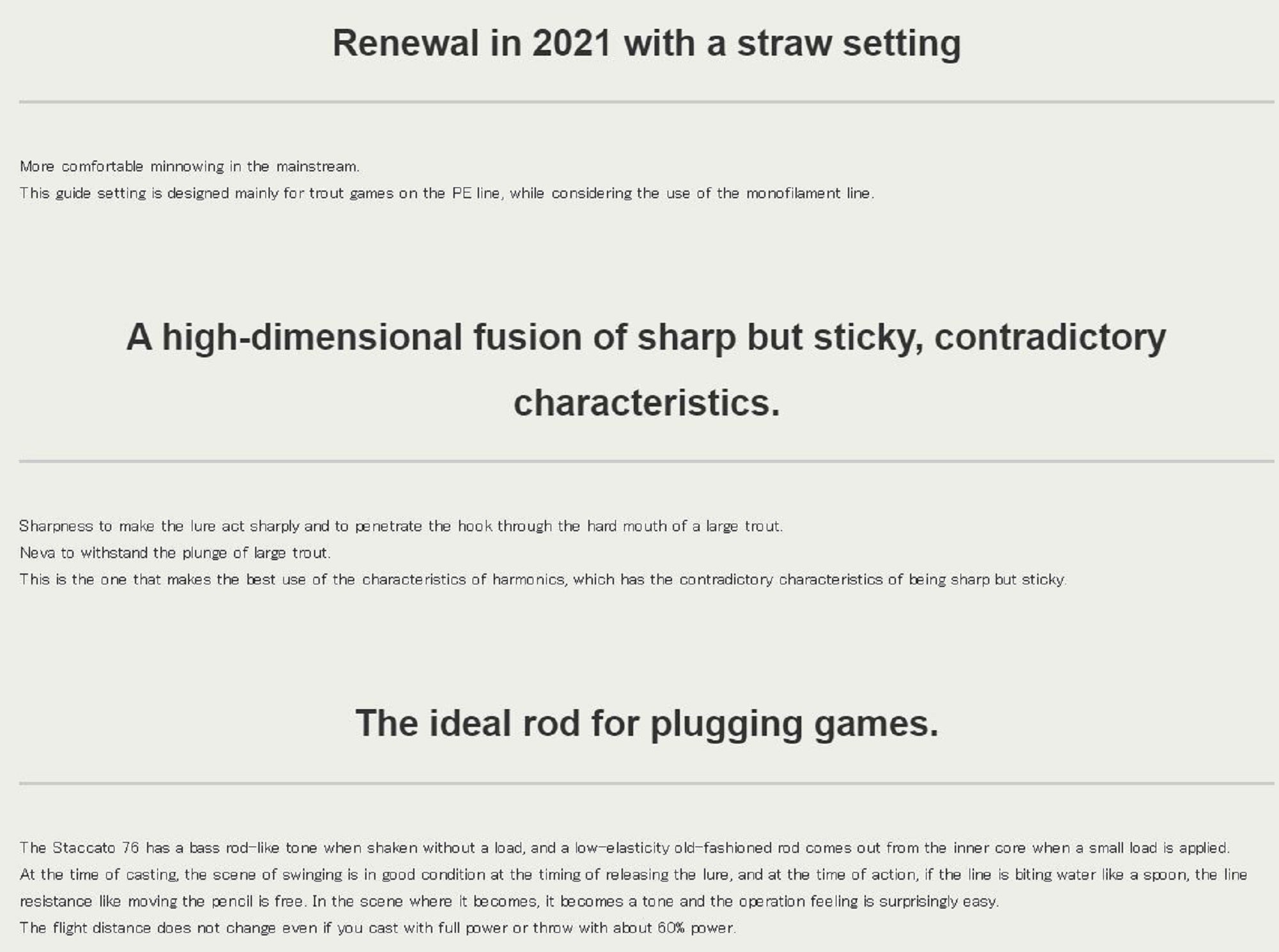 Tulala Rod Spinning Harmonix Staccato 76 LTS-HX (9620)