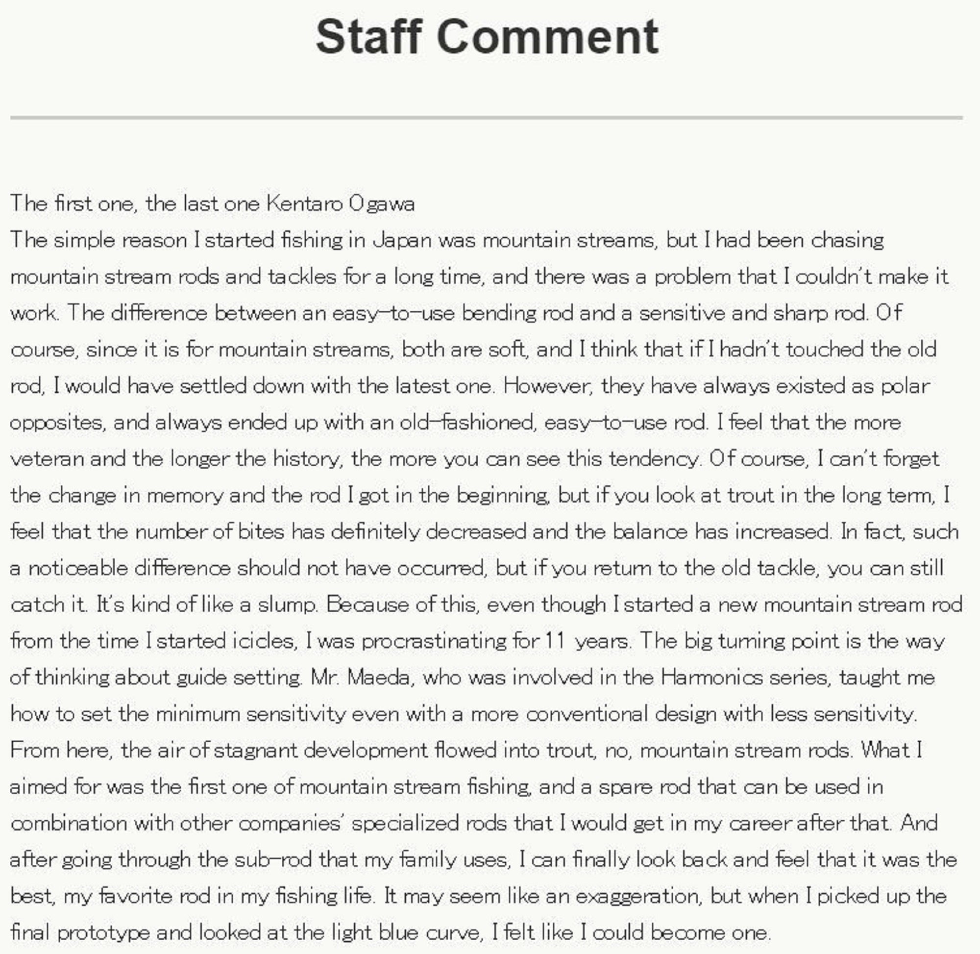 Tulala Rod Spinning Truite Sorcier 52UL (0329)