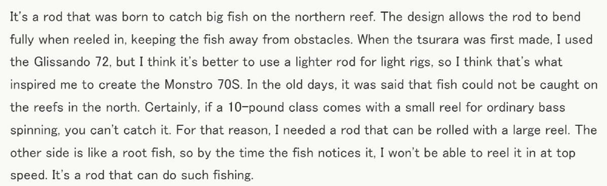 Tulala Rod Spinning Monstruo 70 MLS (1074)