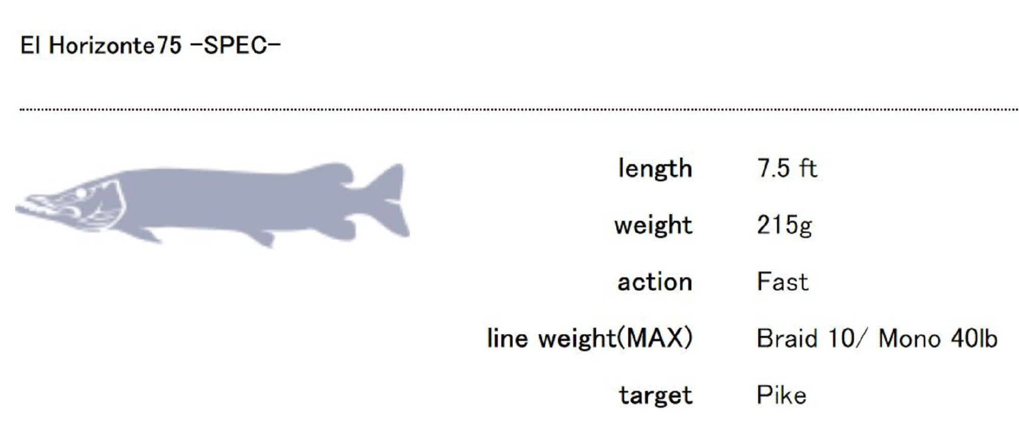 Tulala Rod Baitcast EL Horizonte 75 (1241)
