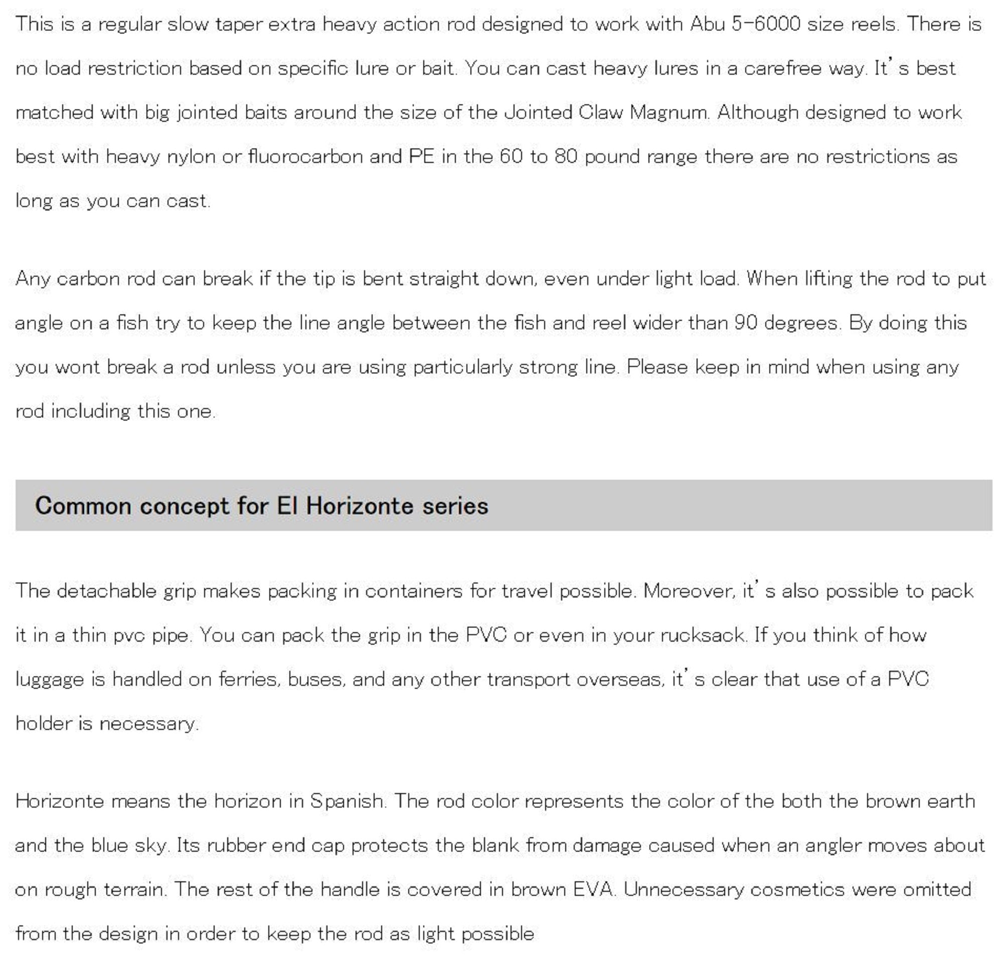 Tulala Rod Baitcast EL Horizonte 75 (1241)