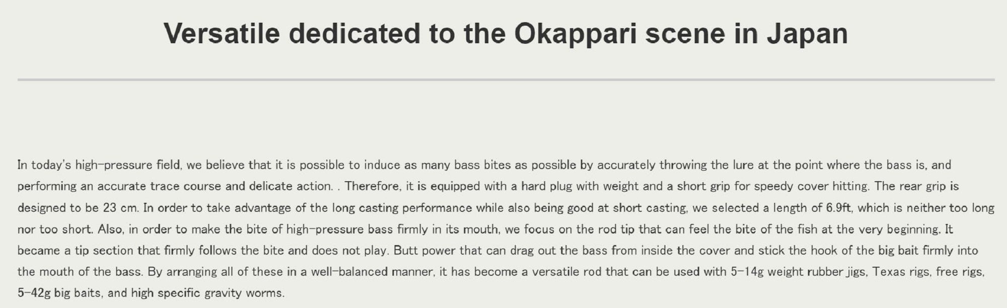 Tulala Rod Baitcast Corona 69 MHBC-HX (1272)