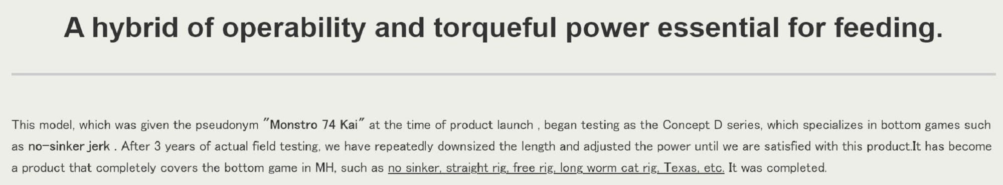 Tulala Rod Baitcast Monstruo C 67 MHC (1647)