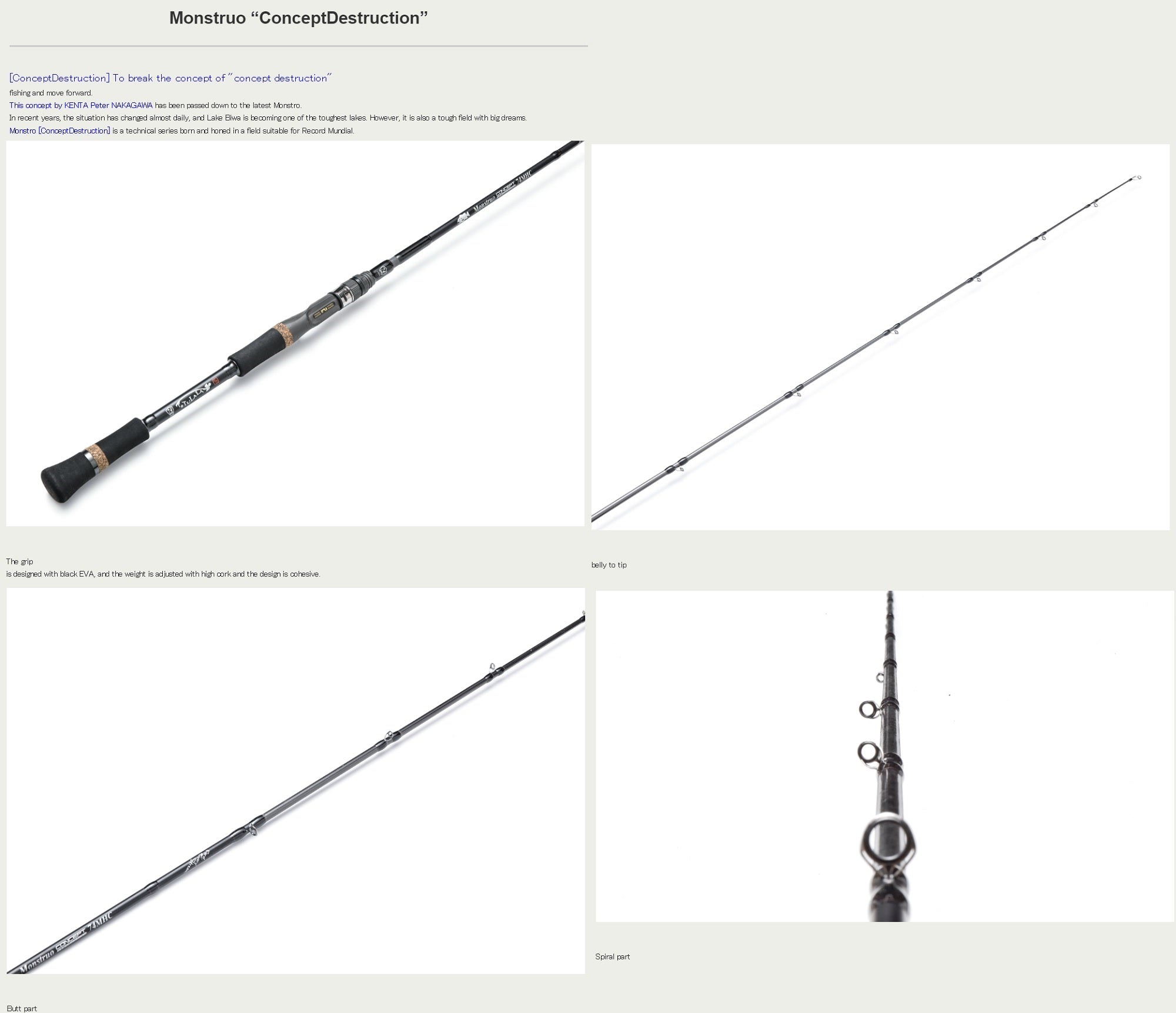 Tulala Rod Baitcast Monstruo Concept Destruction 74 MHC (1661)