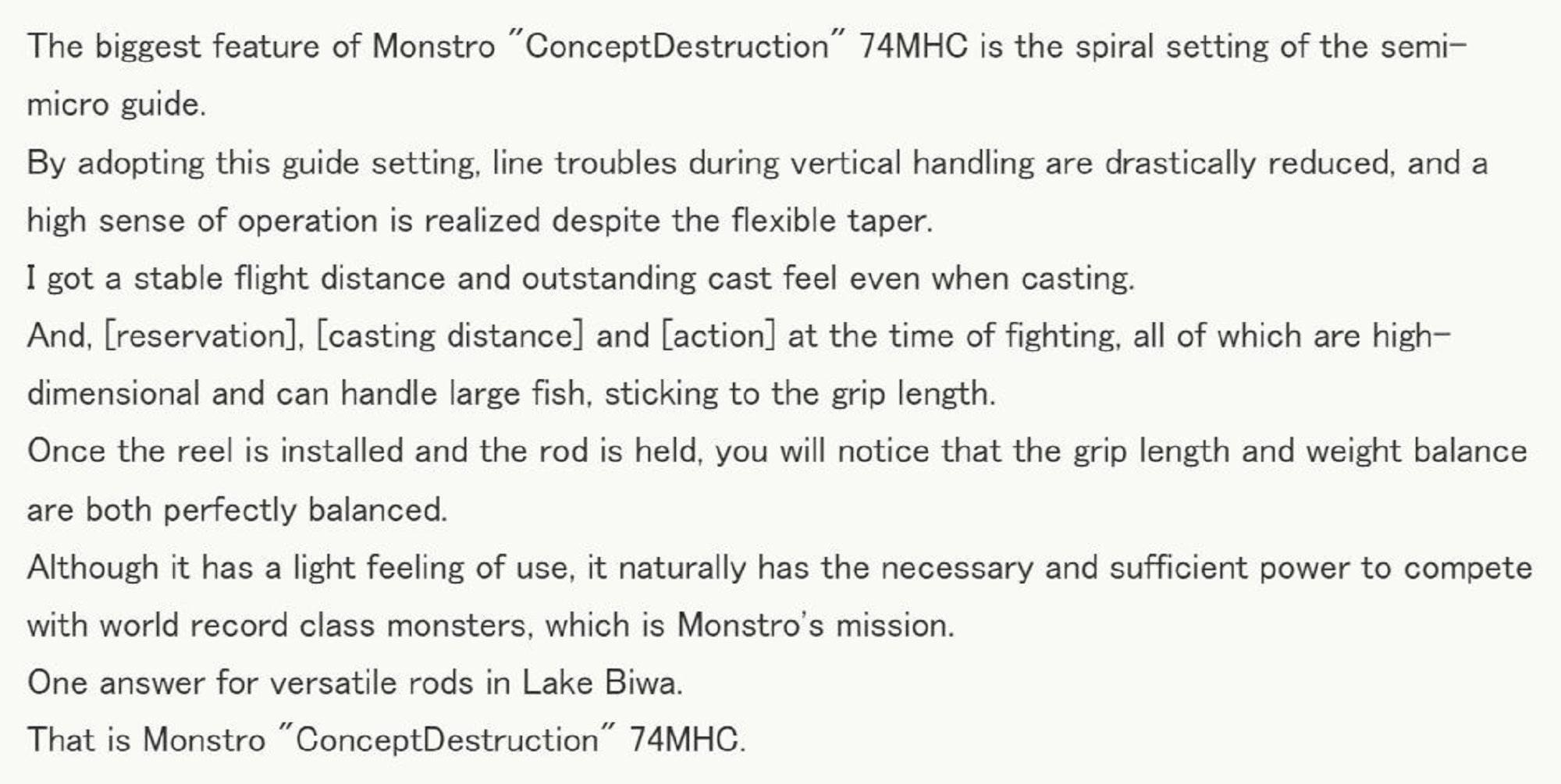 Tulala Rod Baitcast Monstruo Concept Destruction 74 MHC (1661)