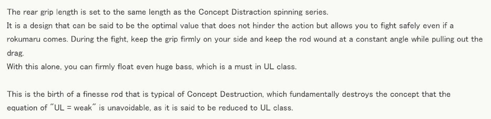 Tulala Rod Spinning Monstruo Concept Destruction 68 ULS (1708)