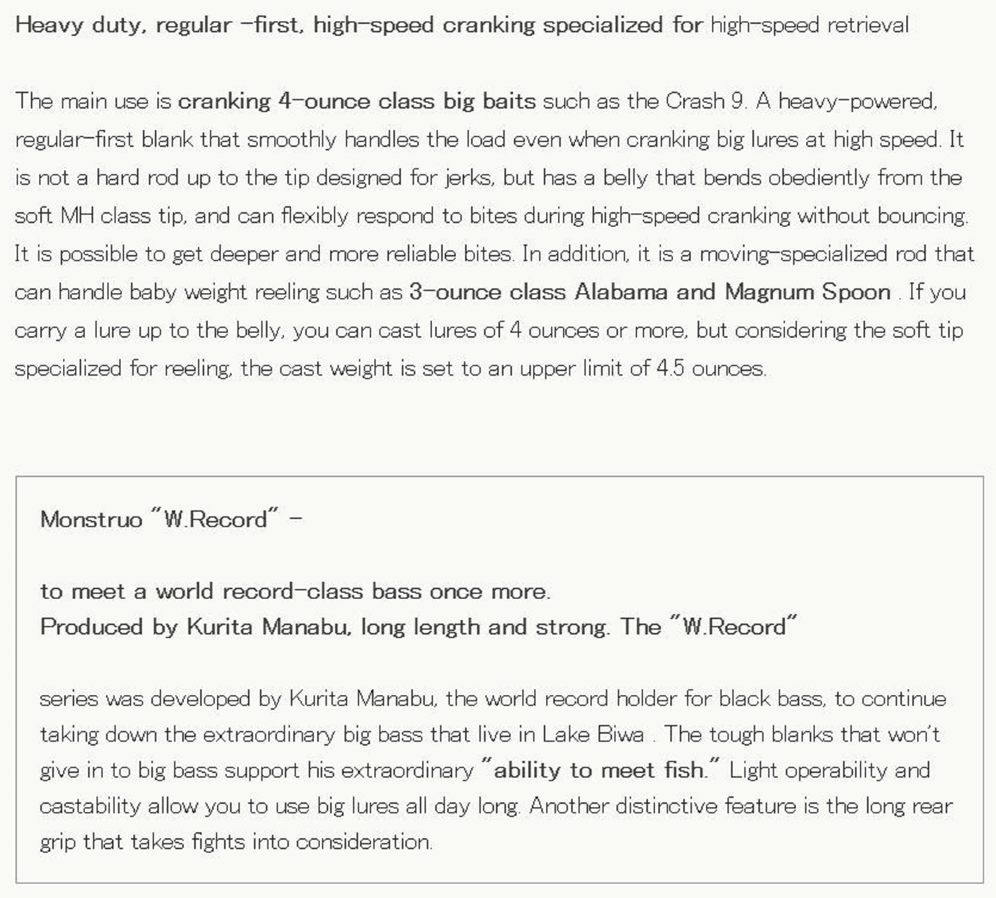 Tulala Rod Baitcast Monstruo W Record 81HC (1722)