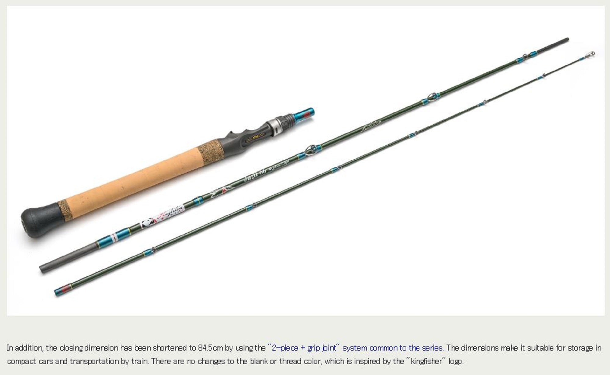 Tulala Rod Baitcast Flightex Jazil 66ML 4 piece Travel (1869)